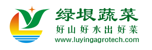 广州绿垠农业科技发展有限公司